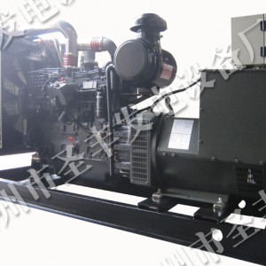 東風(fēng)股份200千瓦柴油發(fā)電機(jī)組SC8D280D2