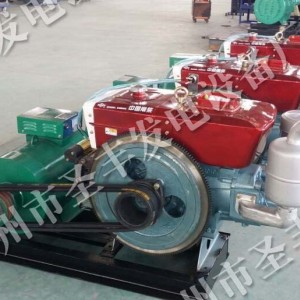 常柴12KW柴油發電機組ZS1110