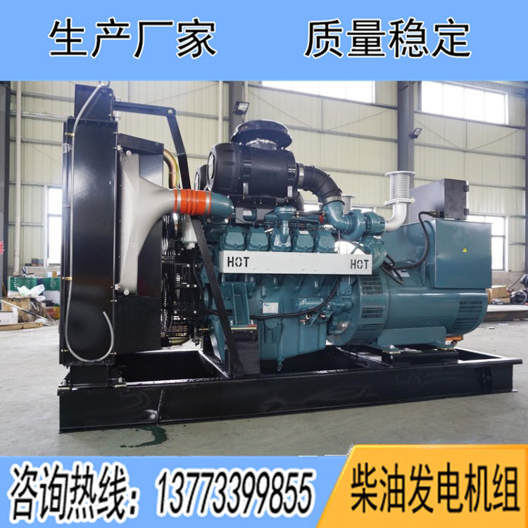 韓國大宇500千瓦柴油發(fā)電機(jī)組