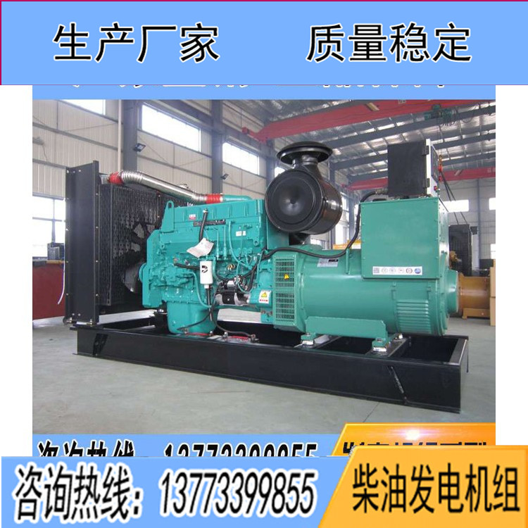 重慶康明斯246KW柴油發(fā)電機組