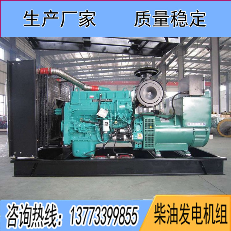 重慶康明斯257KW柴油發(fā)電機組