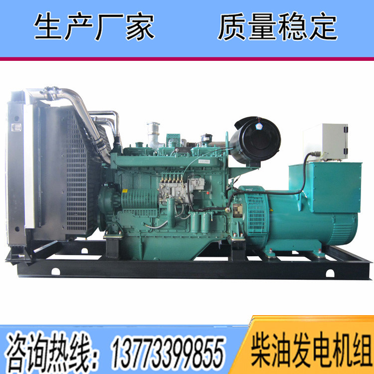 無動6缸250KW柴油發電機組