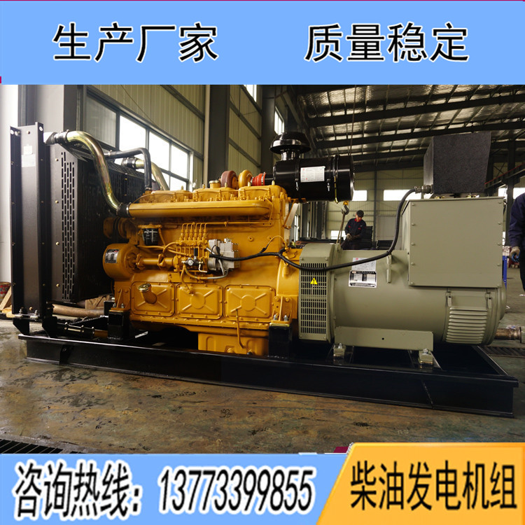 上?？ǖ贸鞘?50KW柴油發(fā)電機組KD12H263