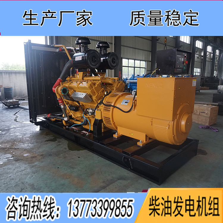 上?？ǖ贸鞘?00KW柴油發(fā)電機(jī)組KD28H780