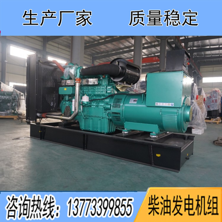 玉柴400千瓦柴油發(fā)電機(jī)組YC6T600L-D22