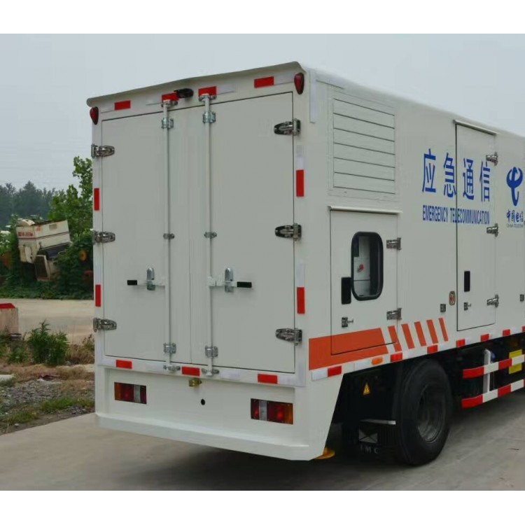 移動低噪音電源車柴油發電機組