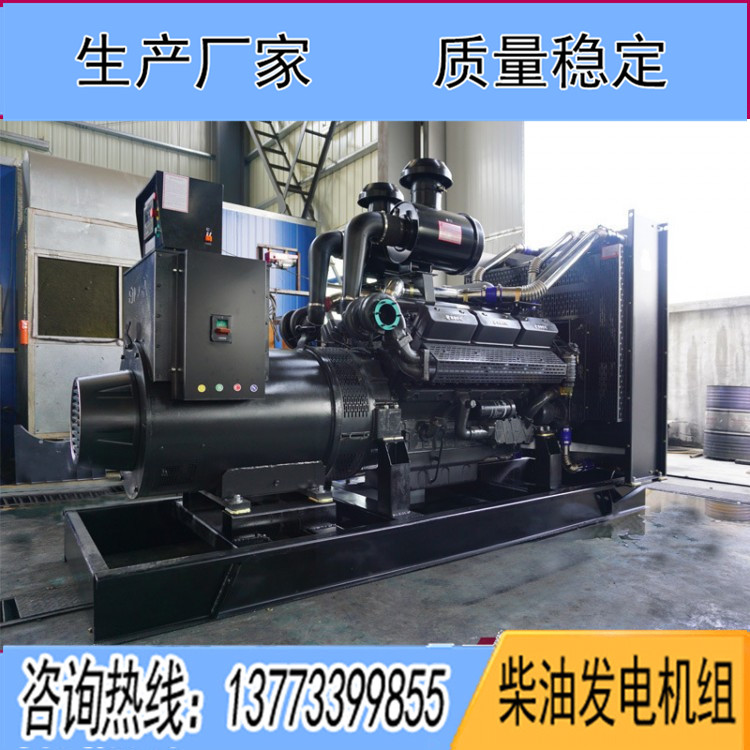 上?？ǖ贸鞘?00KW柴油發(fā)電機(jī)組KDSC27G830D2