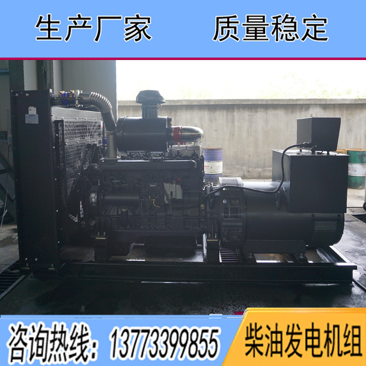 上海卡得城仕500KW柴油發(fā)電機(jī)組KD16H510