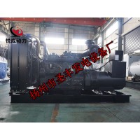 QND26H612-G31乾能500KW柴油發(fā)電機組