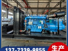 YC6C1520-D31玉柴1000KW柴油發(fā)電機(jī)組