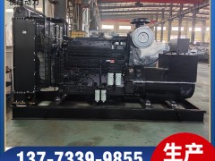 KTA19-G8重慶康明斯500KW發(fā)電機(jī)組產(chǎn)品視頻解說(shuō)