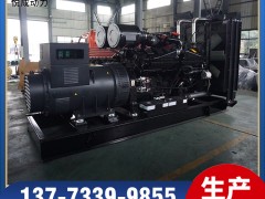 KTA50-G3重慶康明斯1200KW發(fā)電機(jī)組產(chǎn)品視頻解說(shuō)