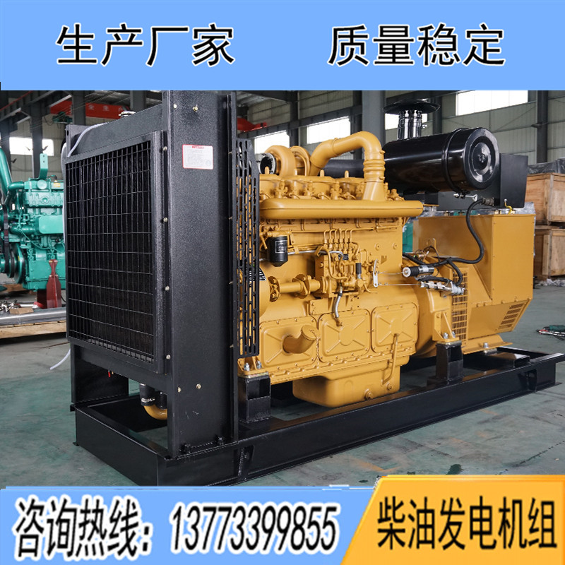 6135AZD乾能150KW柴油發電機組報價