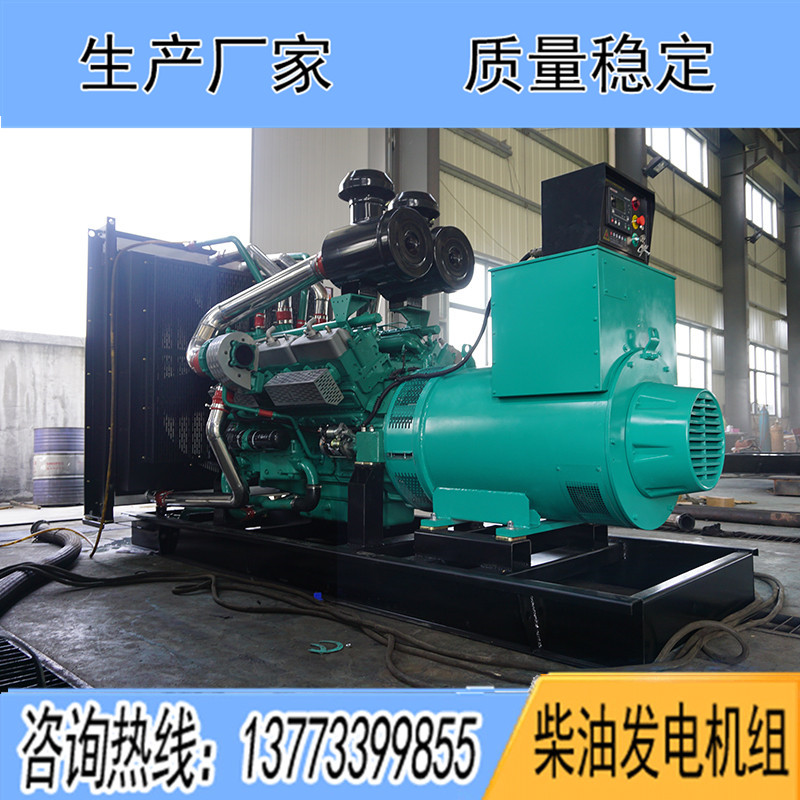 QND27H755G2乾能500KW柴油發(fā)電機(jī)組報價