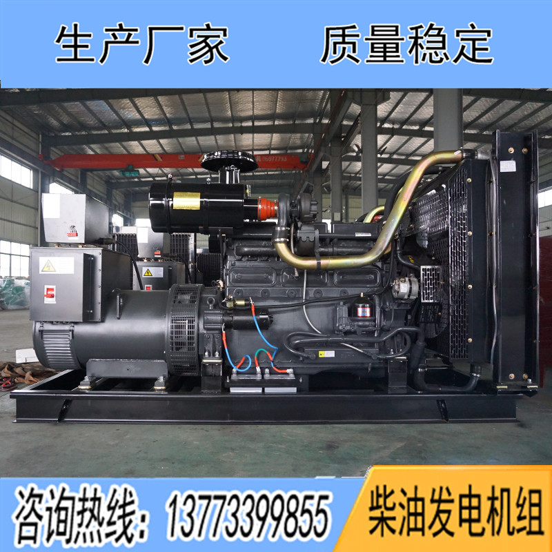 SDG128ZLD11申動(dòng)300KW柴油發(fā)電機(jī)組報(bào)價(jià)