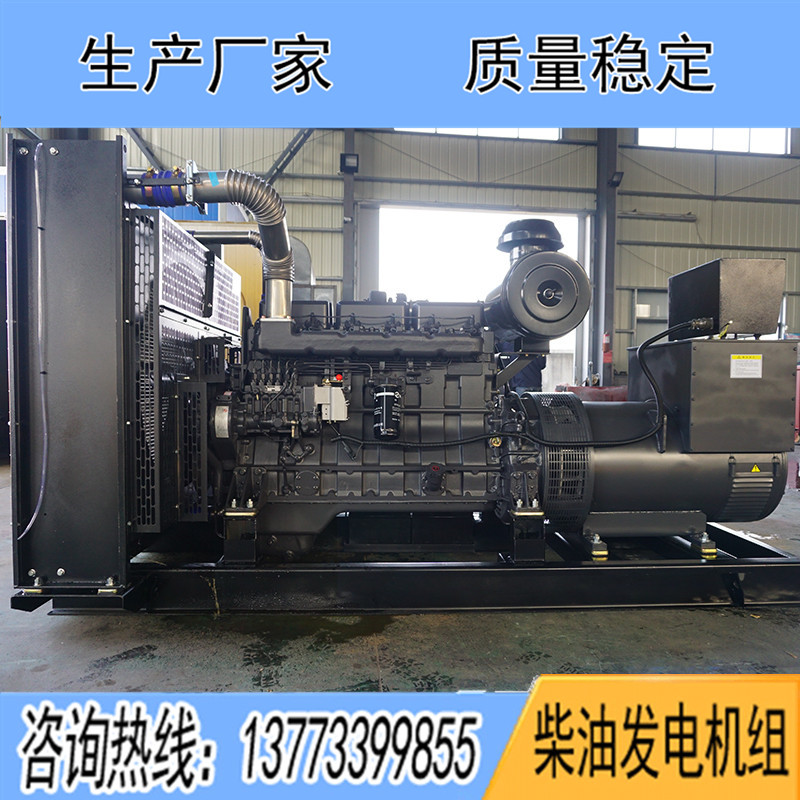 KDSC13G420D2上海卡得城仕300KW柴油發(fā)電機(jī)組報價