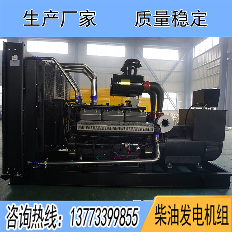 KD26H550上海卡得城仕500KW柴油發電機組報價