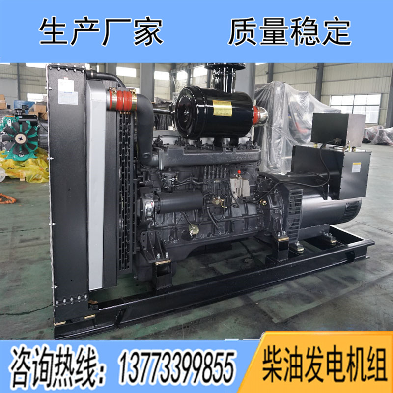 KD15H375上海卡得城仕350KW柴油發電機組報價
