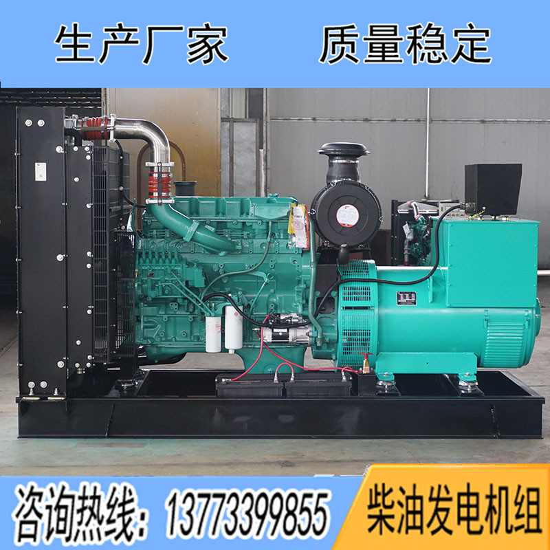 6ZTAA13-G4東風(fēng)康明斯動(dòng)力配套350KW柴油發(fā)電機(jī)組報(bào)價(jià)