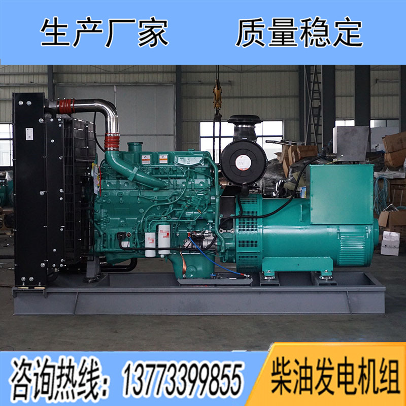 QSZ13-G6東風(fēng)康明斯動(dòng)力配套300KW柴油發(fā)電機(jī)組報(bào)價(jià)
