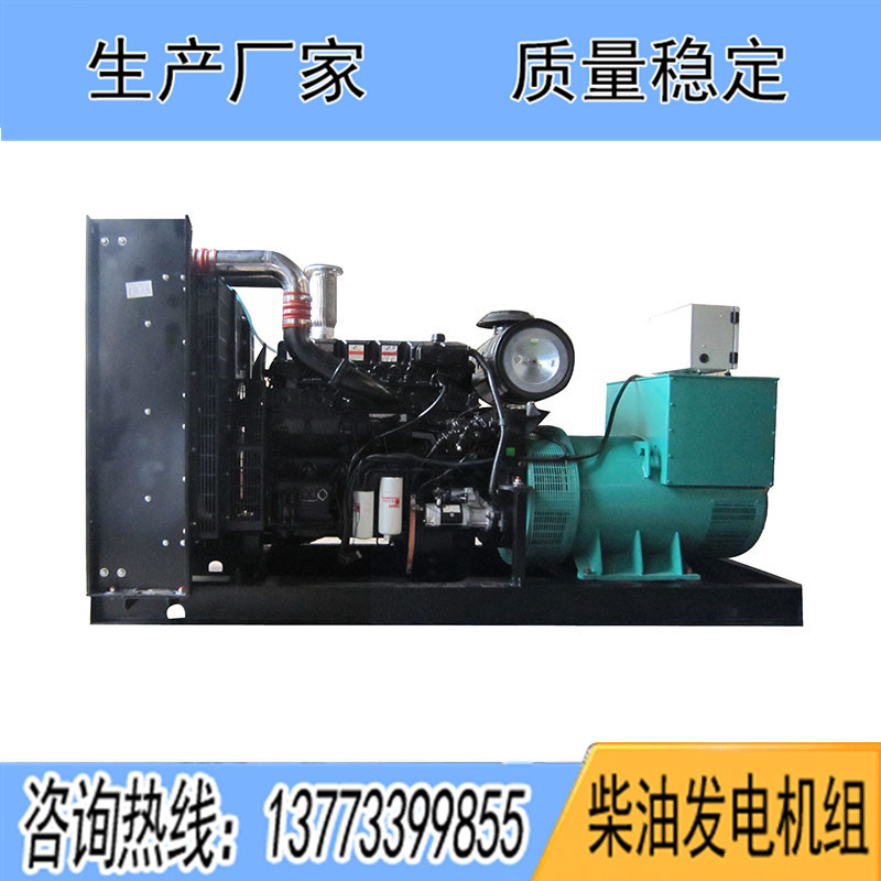 QSZ13-G2東風(fēng)康明斯動(dòng)力配套400KW柴油發(fā)電機(jī)組報(bào)價(jià)