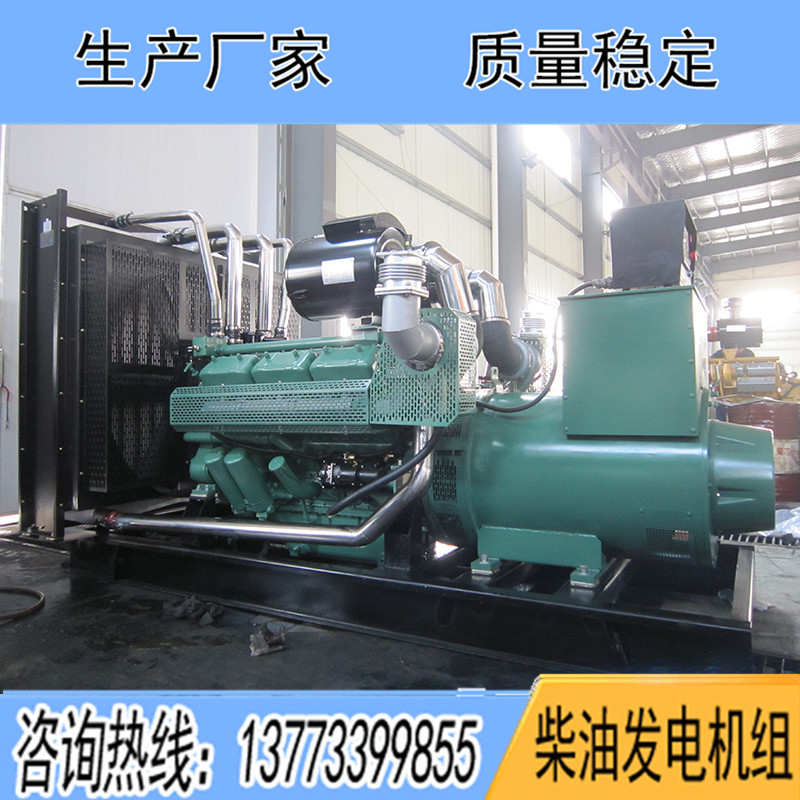 WD287TAD61L無錫動力600KW柴油發(fā)電機(jī)組報價