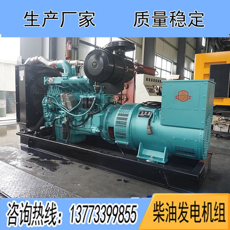 YM6S4L-D東方紅200KW柴油發(fā)電機(jī)組報價