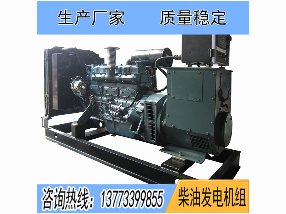 DB58斗山大宇50KW柴油發電機組報價