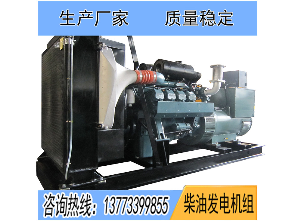 P158LE斗山大宇350KW柴油發(fā)電機(jī)組報價