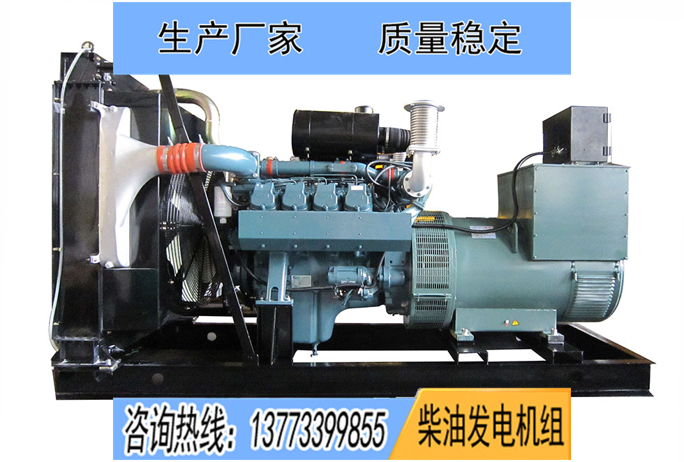 P158LE斗山大宇350KW柴油發(fā)電機(jī)組報價