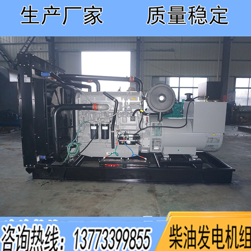 2806C-E18TAG1A珀金斯500KW柴油發電機組報價