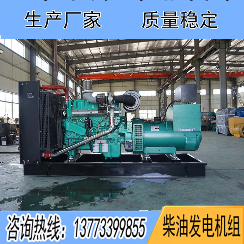 300KW廣西玉柴YC6MJ480L-D20柴油發(fā)電機組