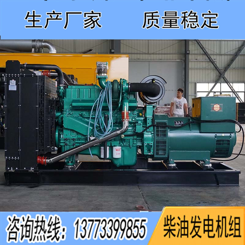 200KW廣西玉柴YC6MK350-D30柴油發(fā)電機組