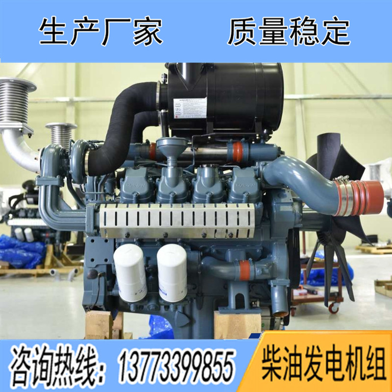 1300KW科曼12KMG-1665柴油發(fā)電機(jī)組